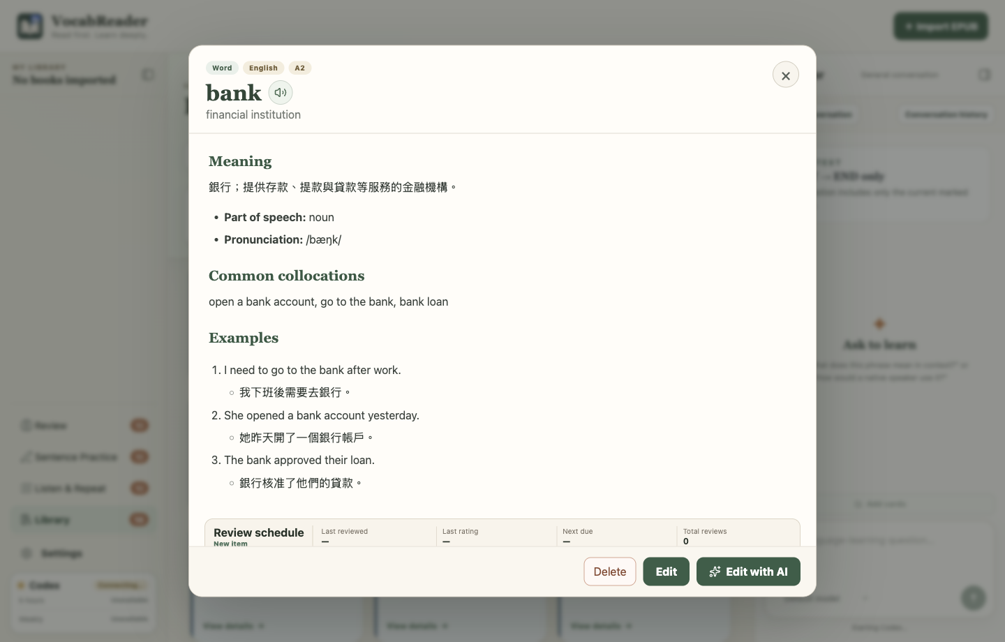 A VocabReader learning card with one precise meaning