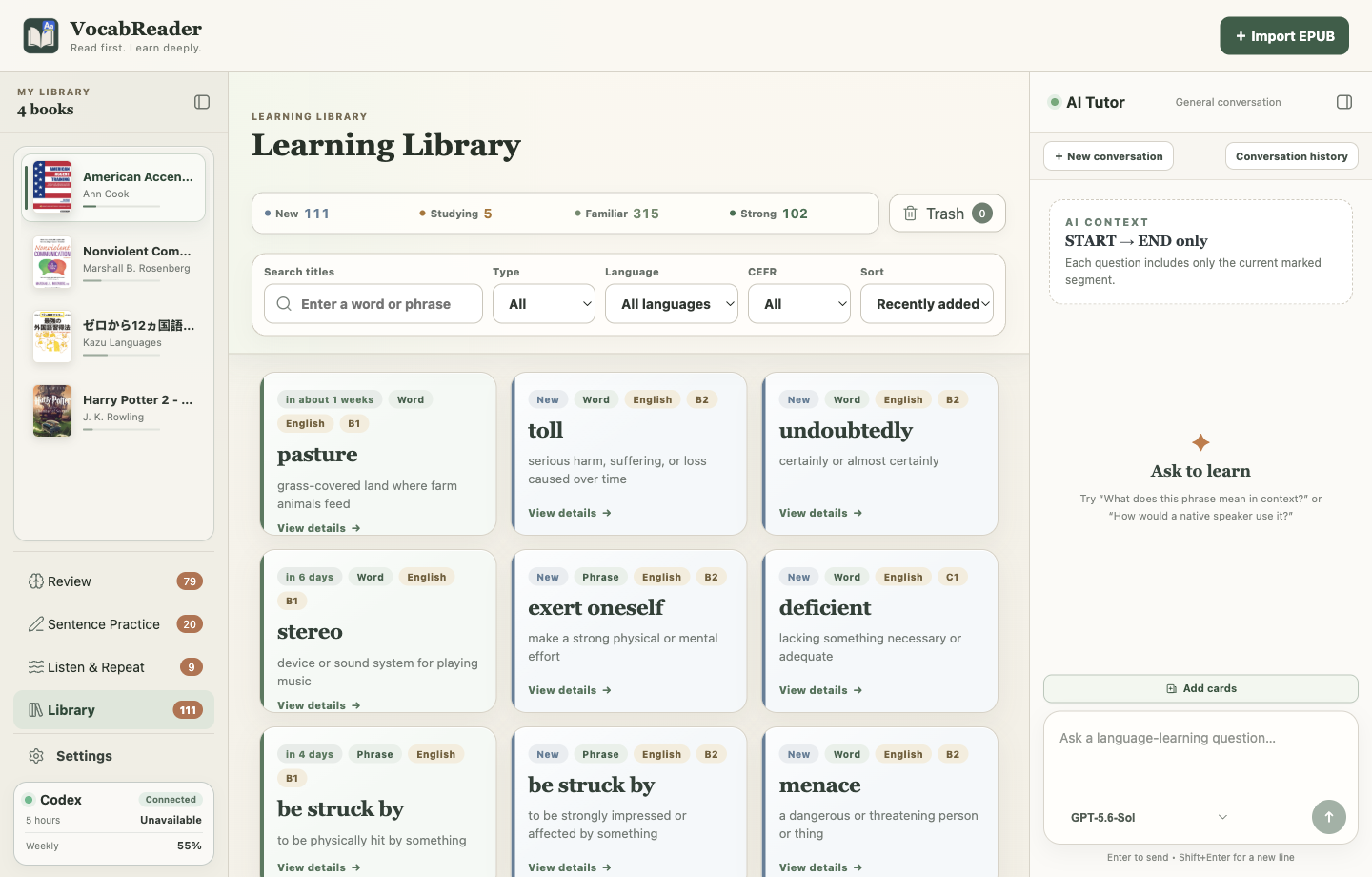 VocabReader Learning Library