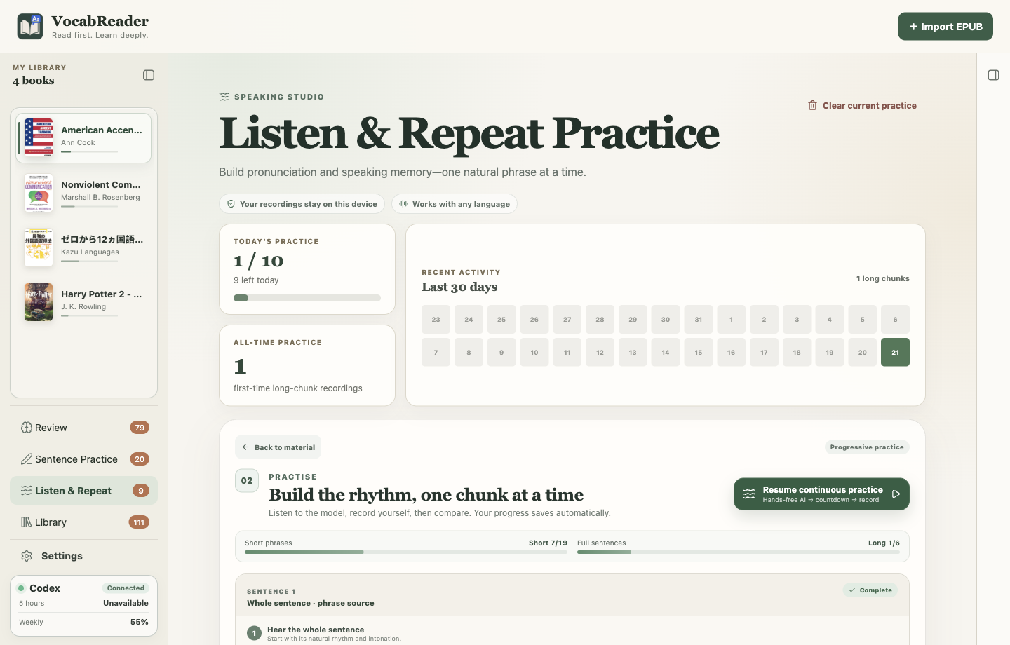 Listen and Repeat practice with natural chunks, model audio, and learner recording